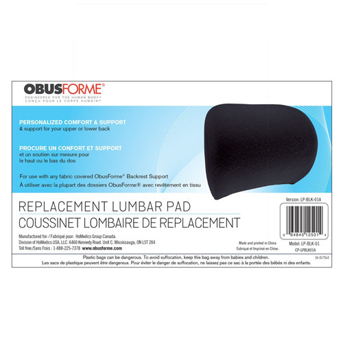 Lumbar Pad Replacement Only for Wideback Lowback Support